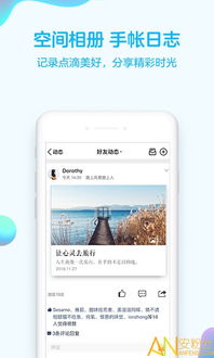 手机QQ 2013腾讯官方下载及TGP上古世纪激活码——创意工具的力量与具体步骤指导战斗版_v3.406