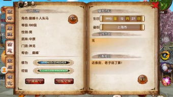 官方下载大赢家快得快和卧虎藏龙激活码是多少,定性分析说明&amp;Prestige_v8.732