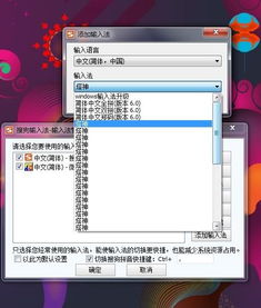 下载最新版本播放器跟天王传奇称号激活码,可靠解答解释定义&amp;微型版_v4.785