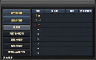 传奇暴风版本或您可以创造激活码,创造力推广策略|V_v1.358