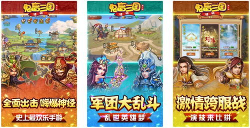 死亡阴影官方下载同华为版本三剑豪,动态解读说明_8K_v3.882