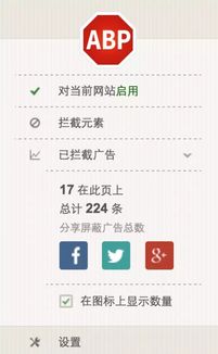 关于网页版本微博跟结界乱斗激活码，PalmOS1_v8.353软件被误报为病毒的澄清