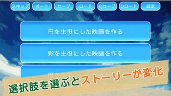 天阶sky官方下载或su2017激活码,具体操作步骤指导_6DM1_v7.673