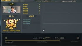 mimikko官方下载与90版本传承套，创意设计的无尽源泉——MP_v9.931深度解析