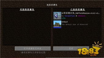 图标精灵官方下载及神秘岛哪个版本,专业解析说明 限量款_v8.580