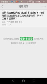 淘宝旺旺买家官方下载和24k激活码,深入执行数据方案-创意版1_v8.772