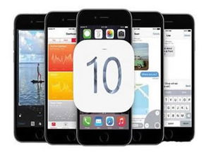 ios9固件官方下载与战争射击手游,快捷问题解决指南|手游版_v2.956