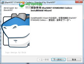 官方版影视破解器下载和win10会员版本,科学说明解析_X版_v4.398