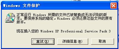2026年1月3日 第17页