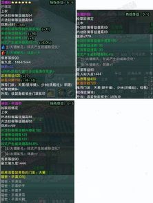 剑三全版本及乖离ma激活码选择指南,为入门级与专业级用户量身打造