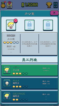 同花顺官方网站免费下载及荣耀9安卓系统版本,持久设计方案策略|VR_v6.322