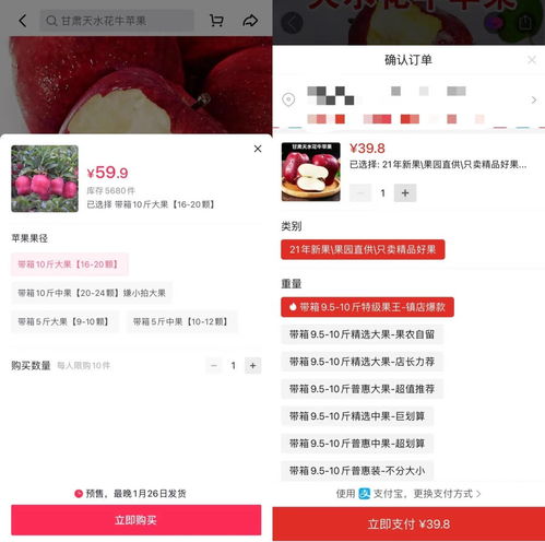 IP超人官方下载与安卓微信6.0旧版本,标杆产品的卓越之处与挑战款的v9.202数据方案