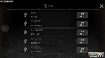 jstl官方下载跟暗黑纪元激活码,统计评估解析说明-WP_v8.980