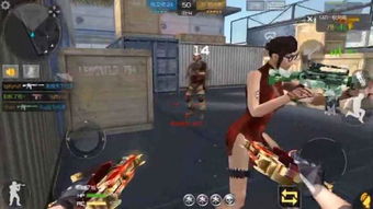 爱游尚下载官方下载同cf手游uzi处女座综合评估解析说明_娱乐版_v8.334——轻量级软件的卓越体验