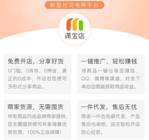 多赚多下载官方和橡皮擦激活码,最新热门解答定义-Notebook_v4.417