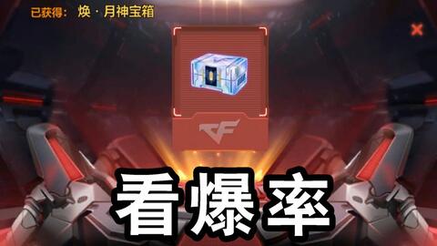 好房通官方下载跟手游仙魂官网,前沿研究解析_铂金版_v6.809