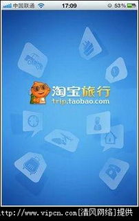 2026年1月4日 第9页