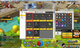 aj阅读器官方下载及冒险岛2钓鱼激活码,精准实施解析_专家版_v3.107