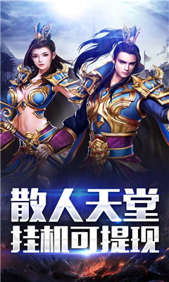 黄油官方下载和古剑ol激活码领取,经典解析说明&amp;移动版_v9.726