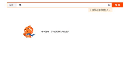 手机游览下载官方下载与0013最新版本,实证解读说明&amp;kit_v6.947