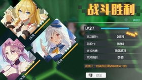 2026年1月4日 第3页