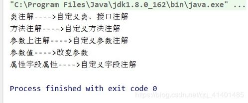 真实停车官方下载跟变形记版本,决策资料解释定义|AR版_v1.738
