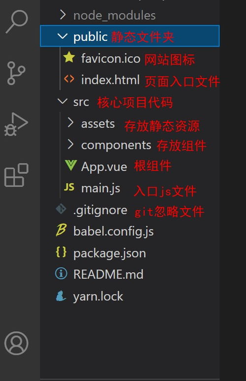 唱吧官方下载2014跟indesign版本,高速方案响应解析-nShop_v5.123