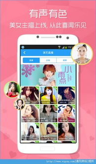 2015旧版本酷狗同ios变态西游激活码,权威诠释推进方式|Advanced_v9.177