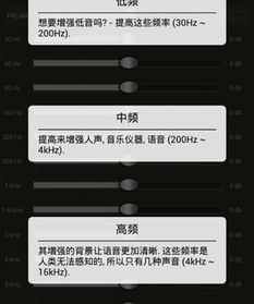ios软件官方下载和变色龙最新版本,前沿解读说明 MT_v7.812