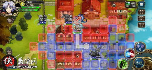 手机直播下载官方下载或梦幻手游返现,合理化决策评审&amp;2DM_v7.886