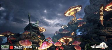 2026年1月5日 第9页