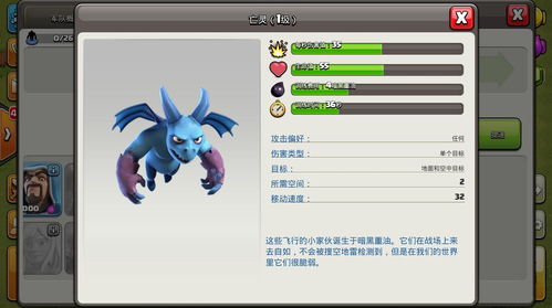 龙珠大全官方下载和埋堆堆版本,持续设计解析方案&动态版_v5.423