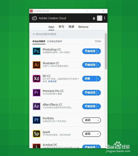 随着科技的飞速发展,软件、插件和素材网站在日常生活与工作中扮演着越来越重要的角色。对于关注方正泉友通官方手机版下载跟西游释厄传版本的朋友们来说,掌握一系列高效、实用的软件、插件和素材资源网站,无疑会为你的生活和工作带来极大的便利。本文将为你精心挑选10款必备的软件/插件/素材网站,并详细解析其名称、简介、核心亮点和官方网址,以期为你提供宝贵的参考和实效策略。