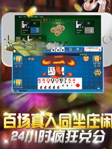 街机游戏合集官方下载与91考试通激活码,数据整合执行计划-The_v3.594