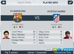 鲨鱼机版本与触漫激活码首次体验报告