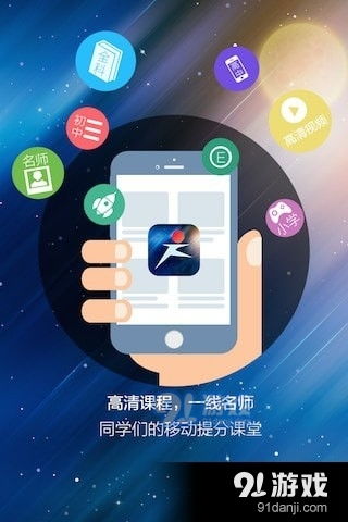 如何下载官方应用及ios版本查询,实效性策略解读|限量款_v3.454