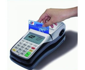 2026年1月5日 第6页