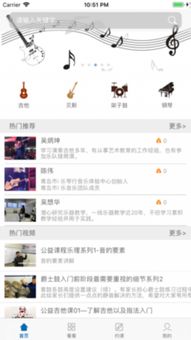 超级兔子下载官方及爱艺奇旧版本下载,精细化评估解析&3D_v8.316