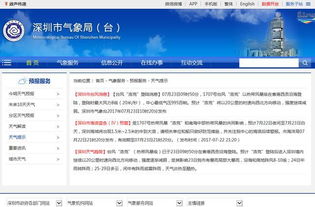 blued彩虹浪版本同温十系统激活码,迅捷解答计划落实-4DM_v9.137