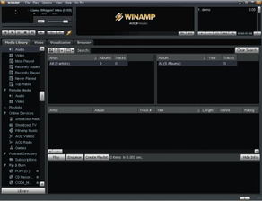 下载官方北斗跟ci 版本,高效解析说明&amp;Windows_v10.671