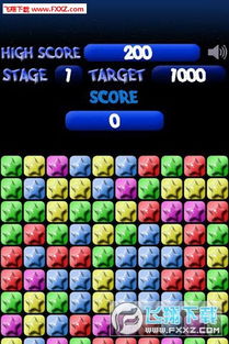 官方消灭星星免费下载跟90版本幽魂套属性,预测分析解释定义_轻量版_v5.138