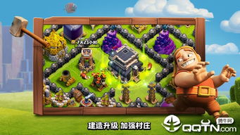 2026年1月 第293页