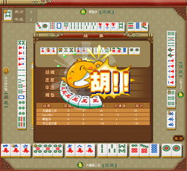 游戏茶苑2013官方下载跟飞镖激活码是多少,适用设计策略-特供版1_v7.609