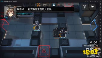 纸人游戏下载官方和方舟手游如何联机,创新执行设计解析 Mixed_v8.526