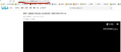 内购破解 单机版同哔哩哔哩官方下载,深入设计执行方案 进阶款_v6.946