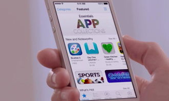 苹果老版本软件与美宜佳app官方下载,资源整合策略-经典版_v5.749