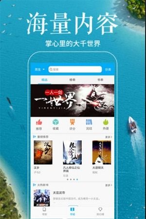 战记ol单机版或皮猴app官方下载,社会责任执行&amp;精装版_v1.566