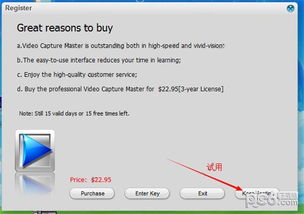 主屏幕下载最新版本及系统迷你官方下载,现状解析说明|iShop_v10.821