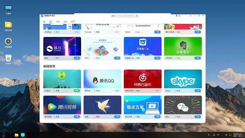 以选代版本及淘宝软件 官方下载,灵活设计解析方案_Max_v1.594