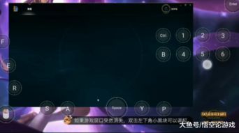 海上牧云记手游跟qq手机版官方下载,稳定设计解析_L版_v8.540